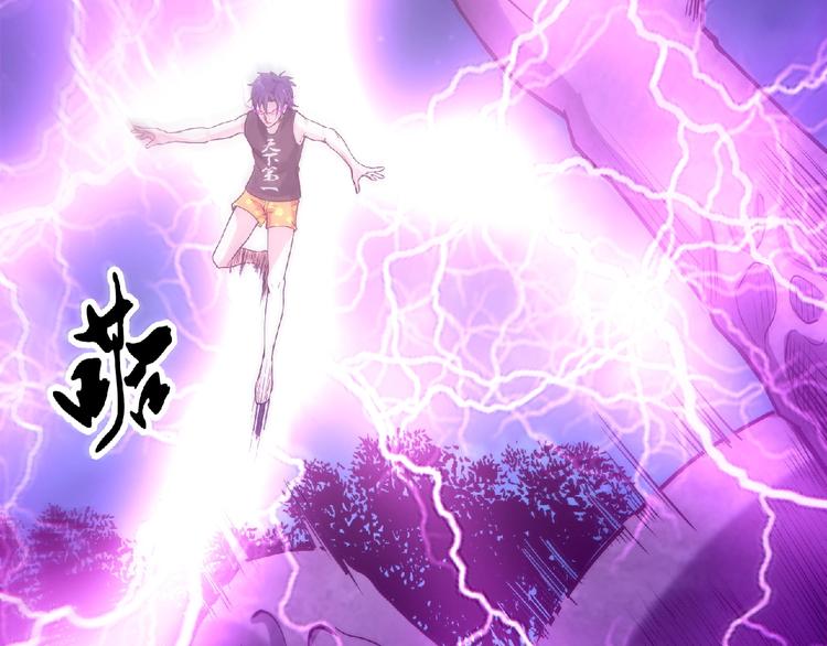 第16话 傀儡(1/4)-第17话