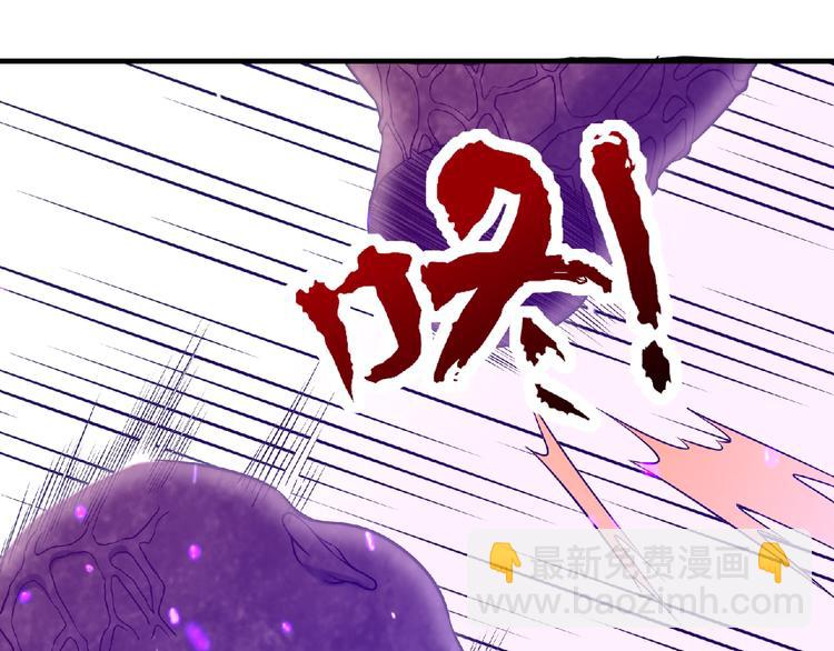 第16话 傀儡(1/4)-第17话