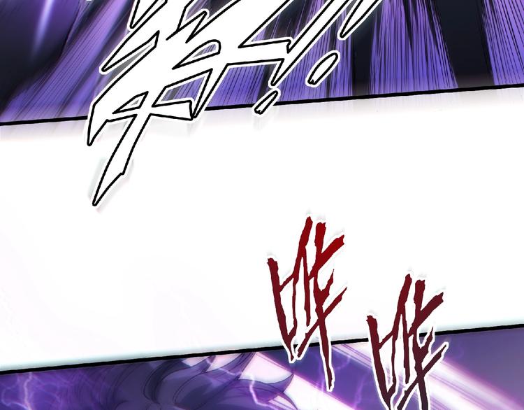 第16话 傀儡(1/4)-第17话