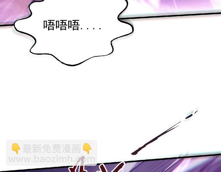 第16话 傀儡(1/4)-第17话