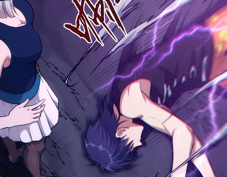 第16话 傀儡(1/4)-第17话