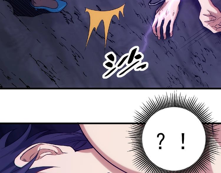 第16话 傀儡(1/4)-第17话