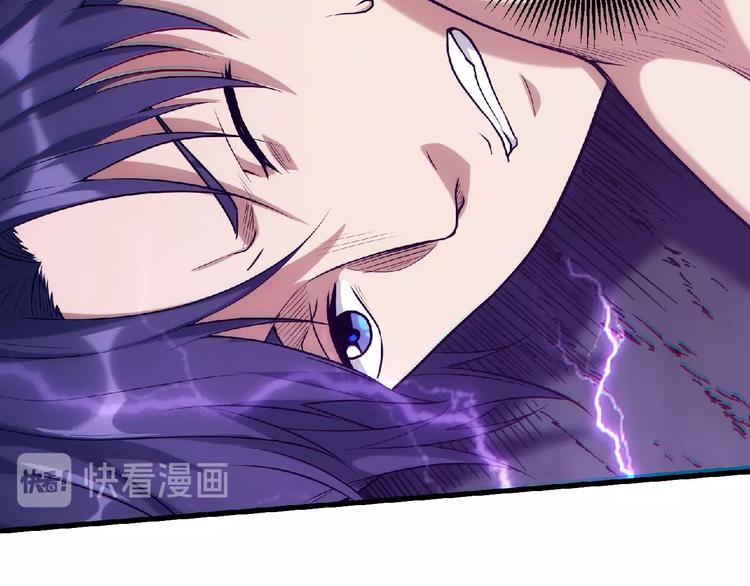 第16话 傀儡(1/4)-第17话