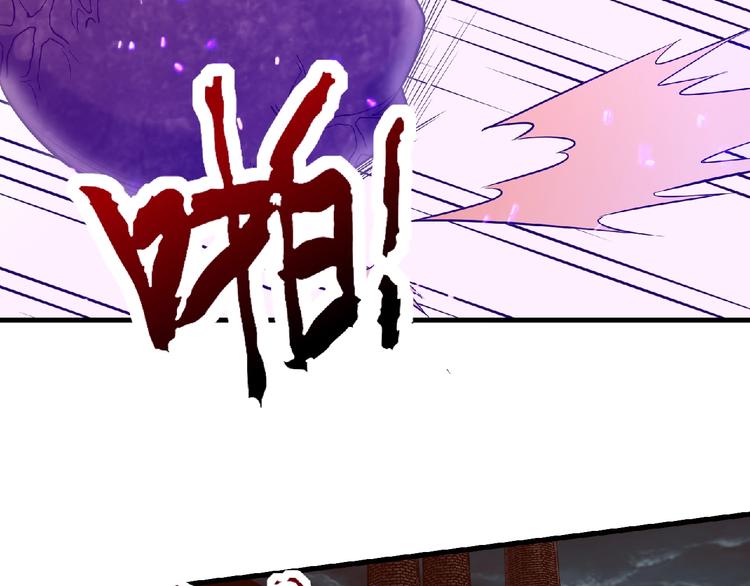 第16话 傀儡(1/4)-第17话