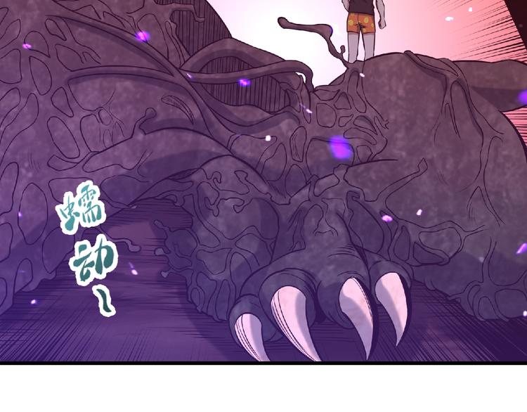 第16话 傀儡(1/4)-第17话