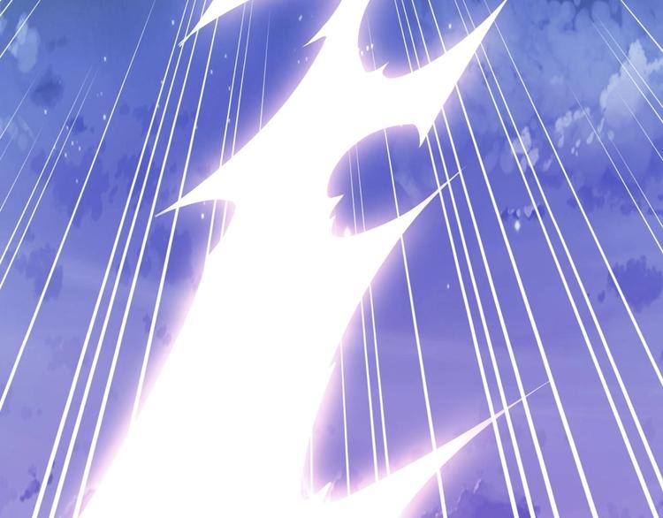 第2话 要不要这么坑人？！(1/4)-第3话