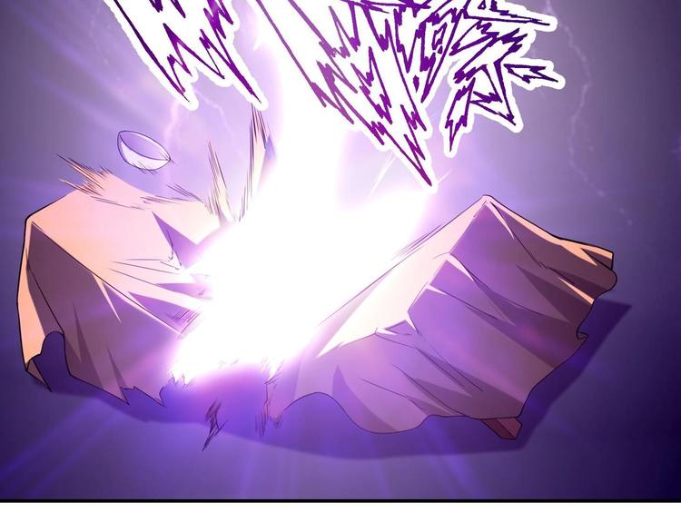 第2话 要不要这么坑人？！(1/4)-第3话