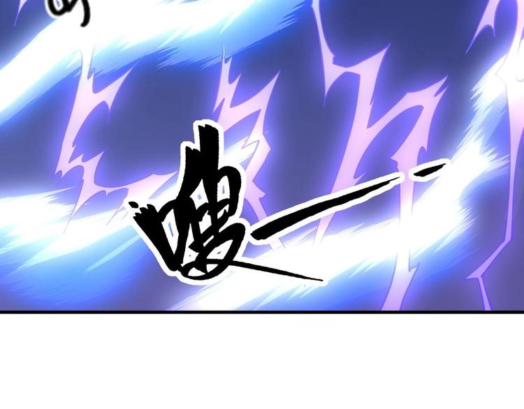 第2话 要不要这么坑人？！(1/4)-第3话