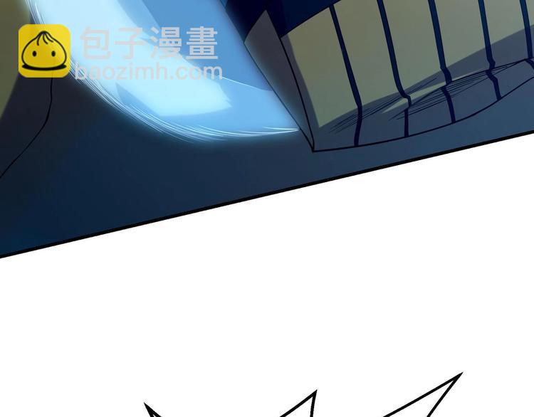 第2话 要不要这么坑人？！(1/4)-第3话