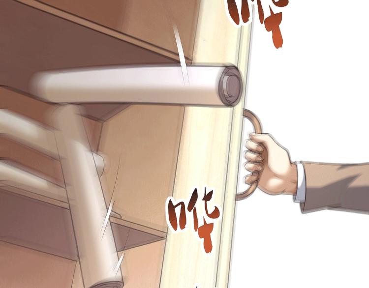 第20话 腹背受敌(1/5)-第21话