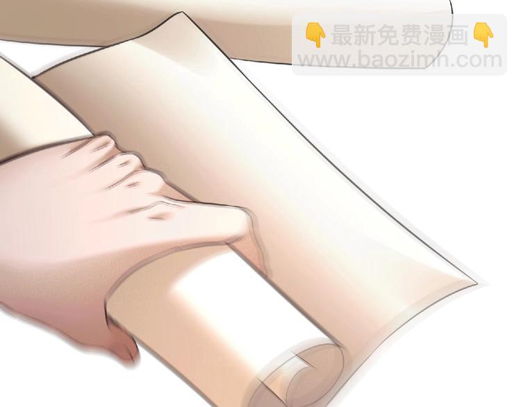 第20话 腹背受敌(1/5)-第21话