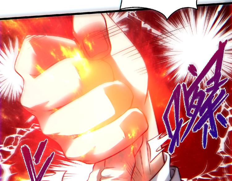 第22话 爆发(1/4)-第23话