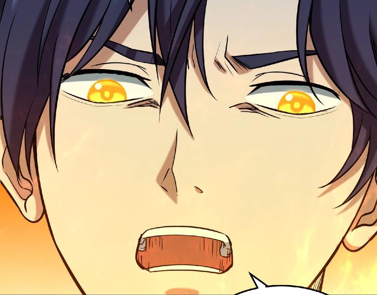 第22话 爆发(1/4)-第23话