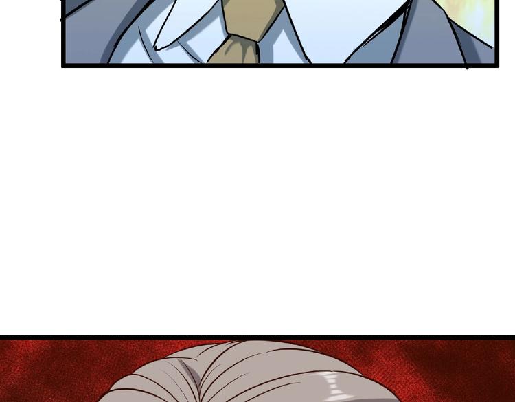 第22话 爆发(1/4)-第23话