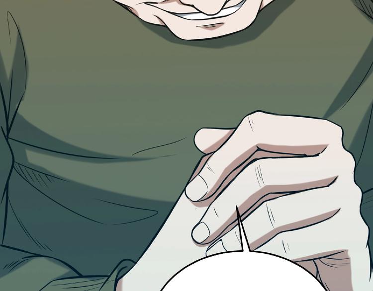 第22话 爆发(1/4)-第23话