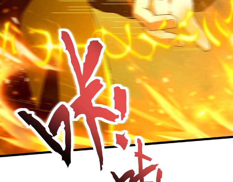 第22话 爆发(1/4)-第23话