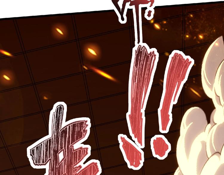 第22话 爆发(1/4)-第23话