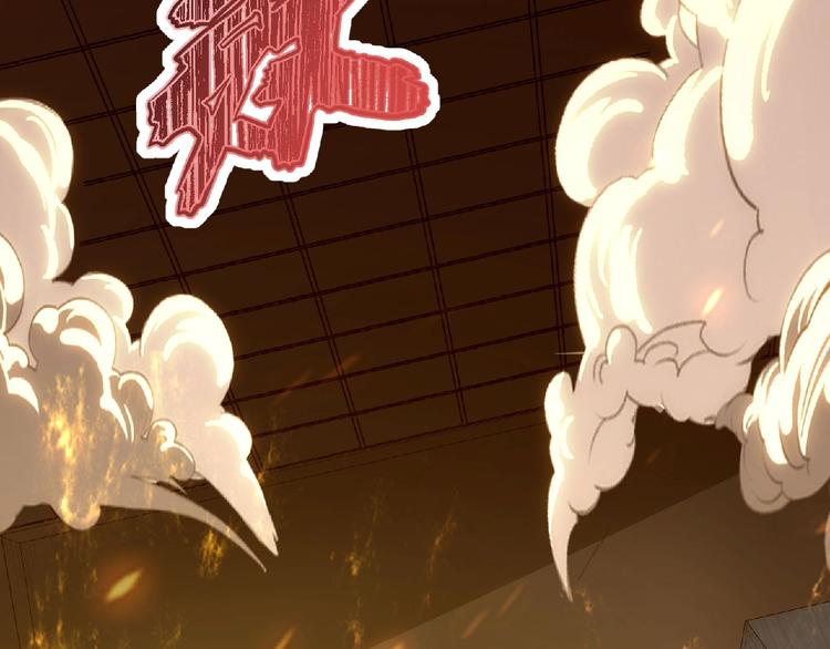 第22话 爆发(1/4)-第23话