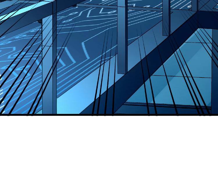 第24话 除妖？(1/7)-第25话