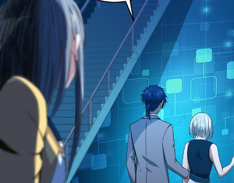 第24话 除妖？(1/7)-第25话