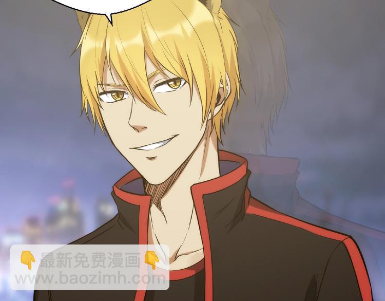 第24话 除妖？(1/7)-第25话