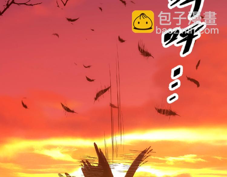 第4话 死亡巴士(1/3)-第5话