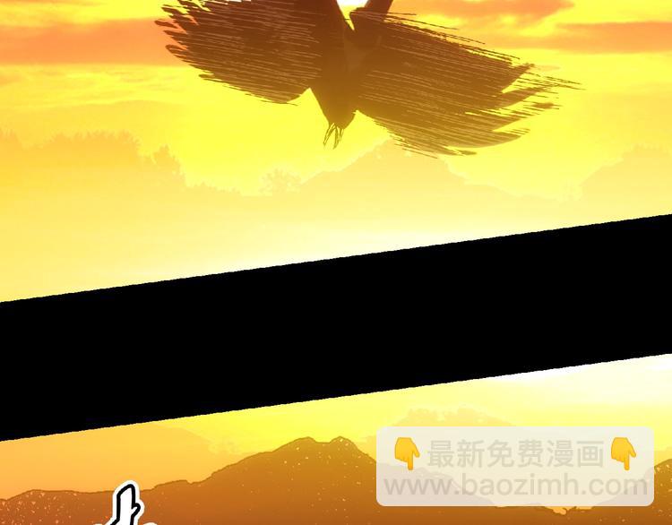 第4话 死亡巴士(1/3)-第5话