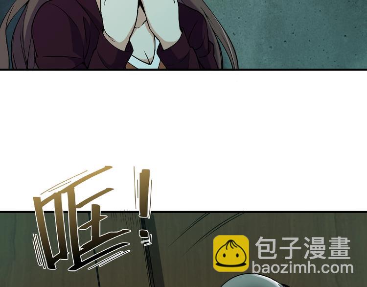 第6话 幕后的黑手(1/4)-第7话