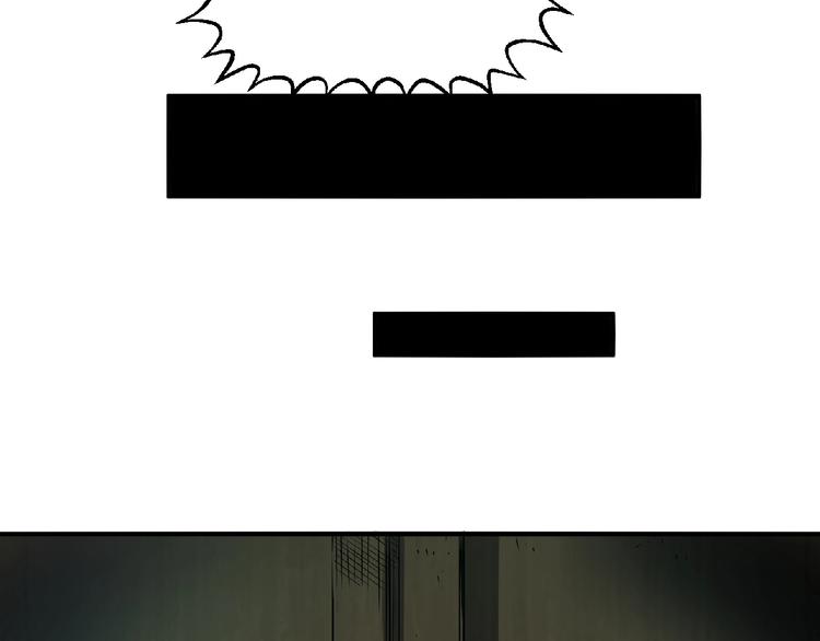 第6话 幕后的黑手(1/4)-第7话