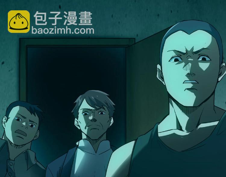 第6话 幕后的黑手(1/4)-第7话