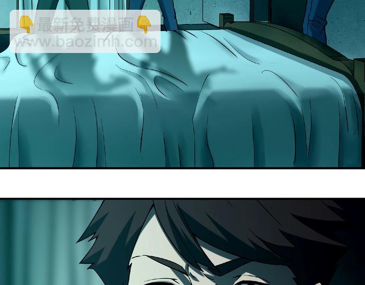 第6话 幕后的黑手(1/4)-第7话