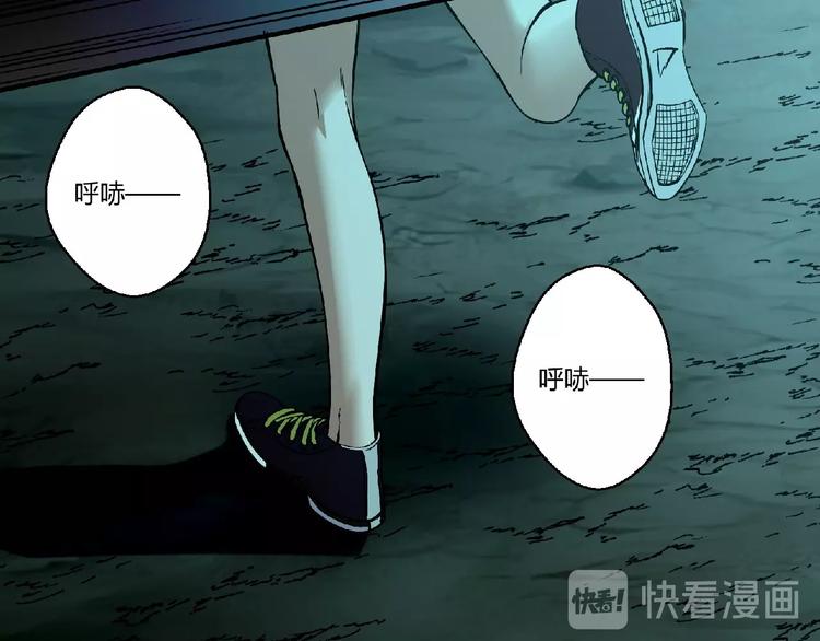 第6话 幕后的黑手(1/4)-第7话