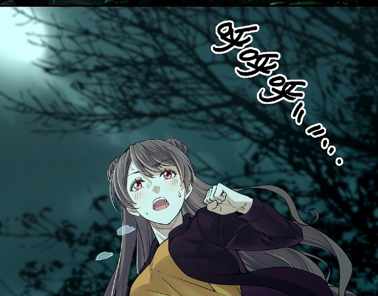 第6话 幕后的黑手(1/4)-第7话