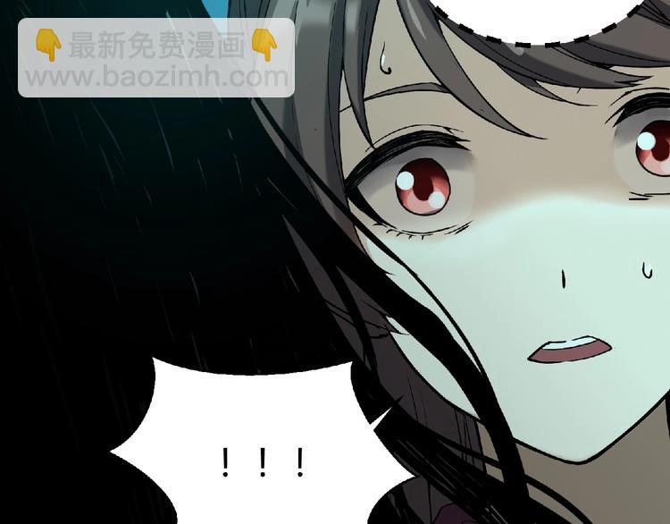 第6话 幕后的黑手(1/4)-第7话