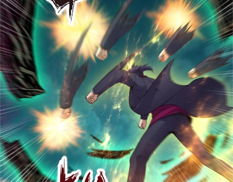 第8话 天降神兵(1/4)-第9话