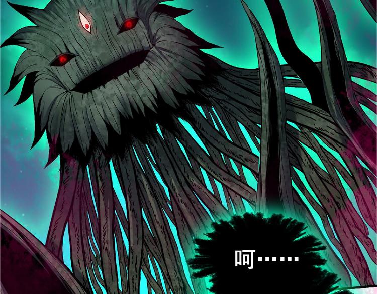 第8话 天降神兵(1/4)-第9话