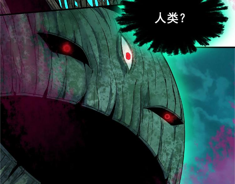 第8话 天降神兵(1/4)-第9话