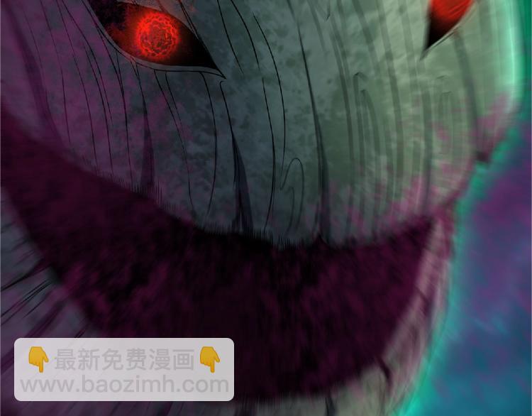 第8话 天降神兵(1/4)-第9话