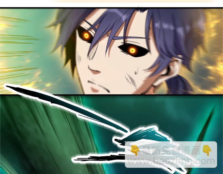 第8话 天降神兵(1/4)-第9话