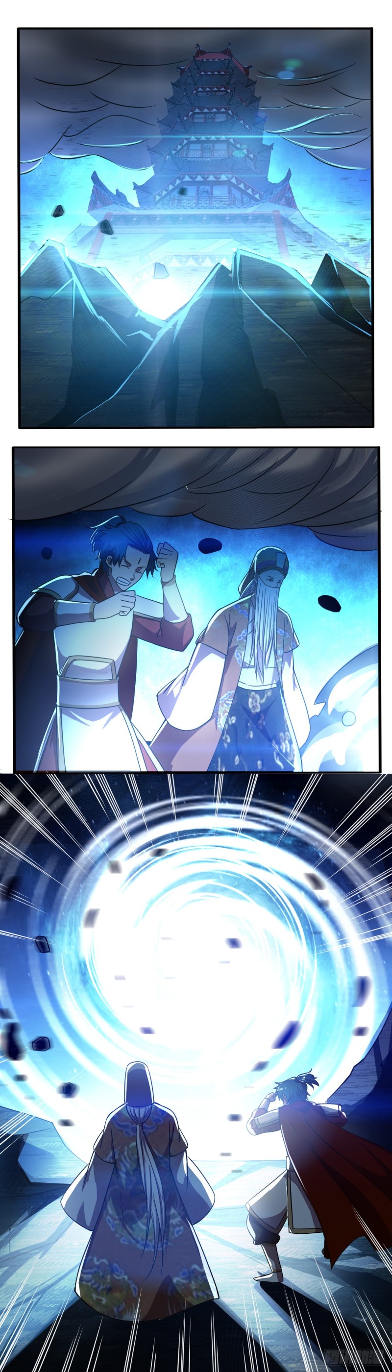 第036话 五行艺道阵-第37话