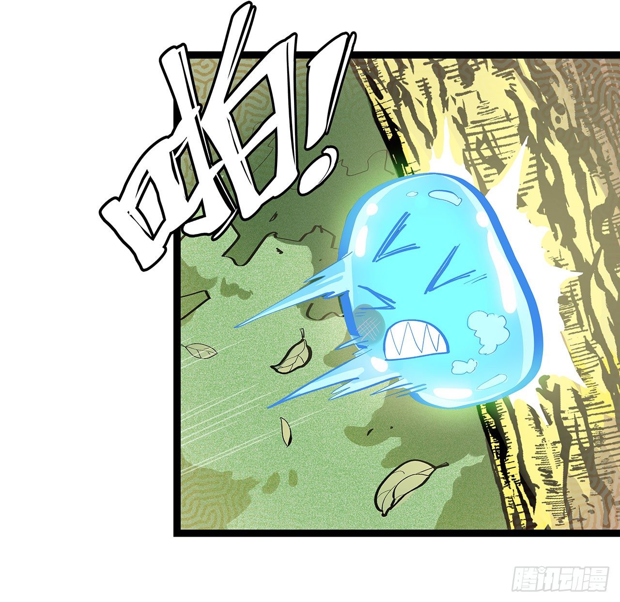 第十一话(1/2)-第13话