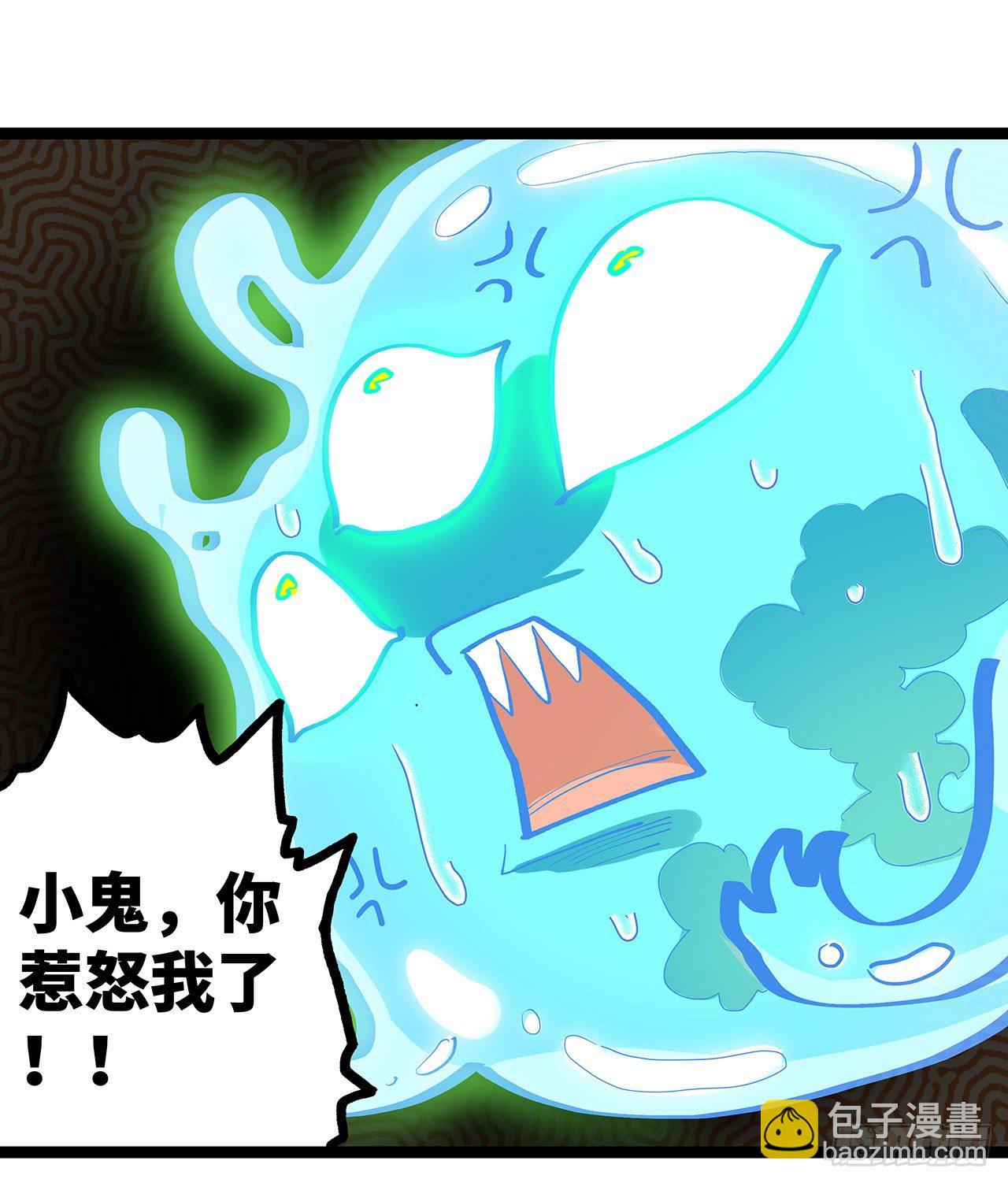 第十一话(1/2)-第13话