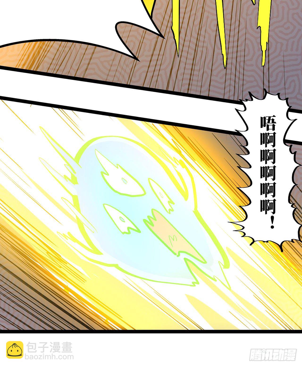 第十一话(1/2)-第13话