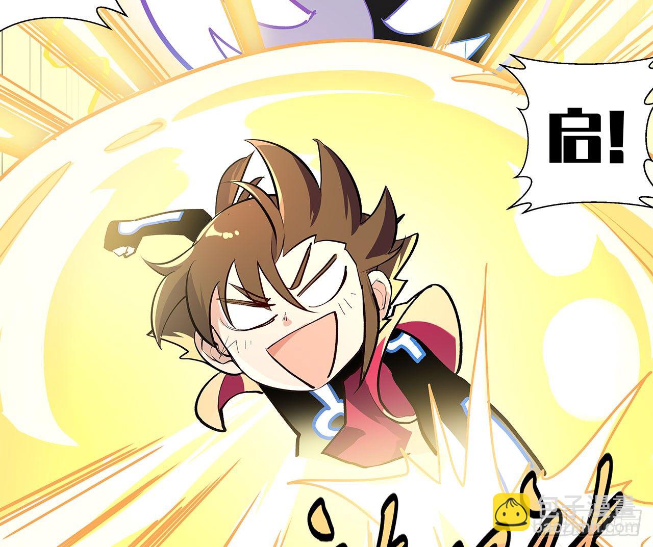 第十一话(1/2)-第13话