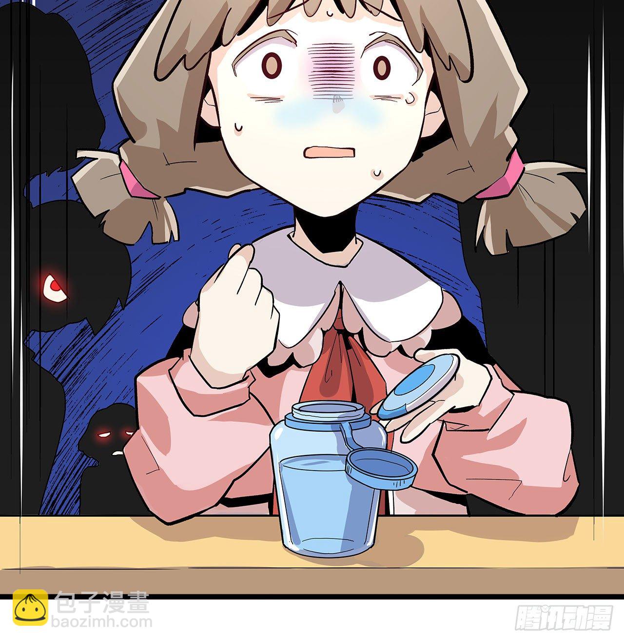 第十一话(1/2)-第13话