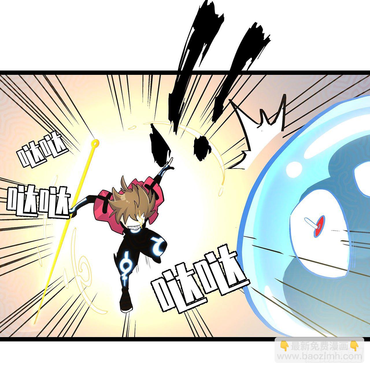 第十一话(1/2)-第13话