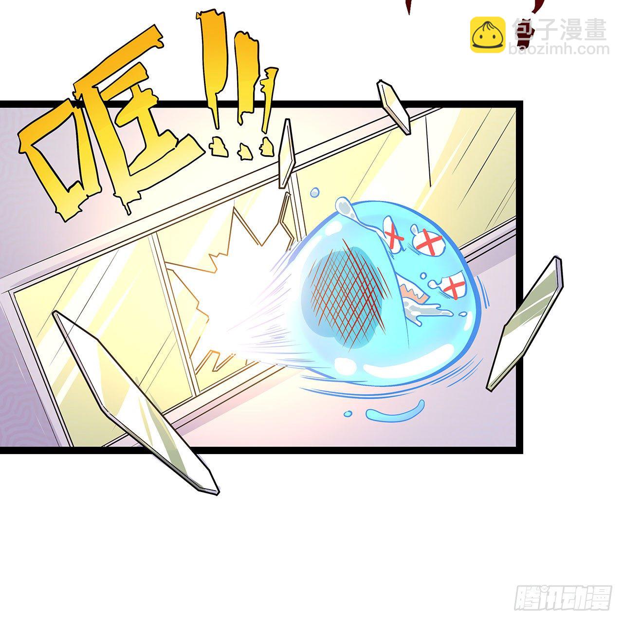 第十一话(1/2)-第13话