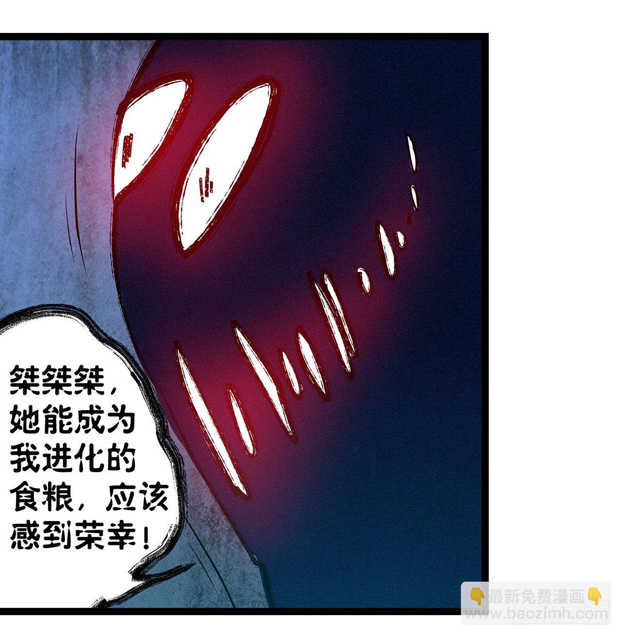 第十三话(1/2)-第15话