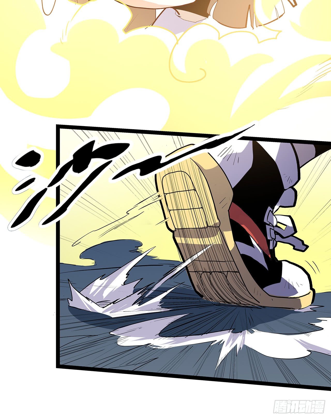 第十三话(1/2)-第15话