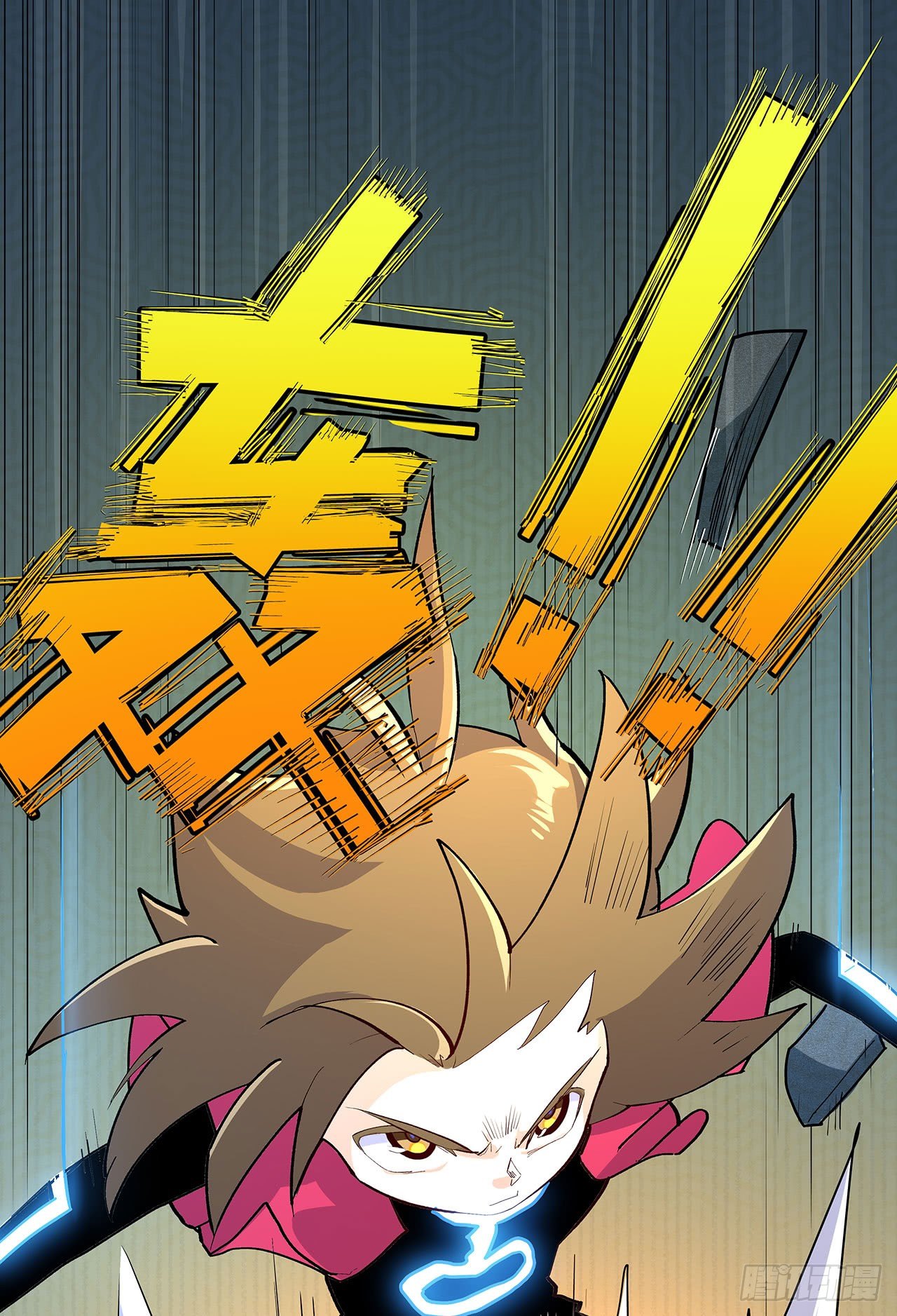 第十三话(1/2)-第15话